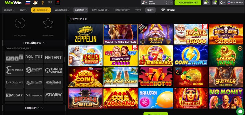 Оформление WinWin Casino